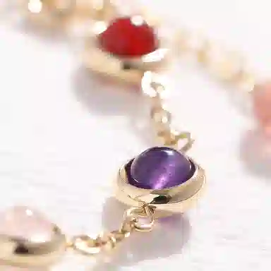 ins