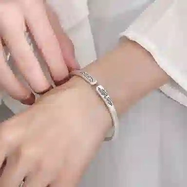 喜潮 古法山盟海誓情侣手镯磨砂素圈实心镯子年轻款文艺中国风开口手环