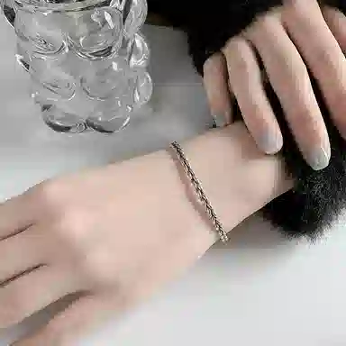 ins