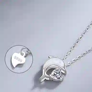 9992024