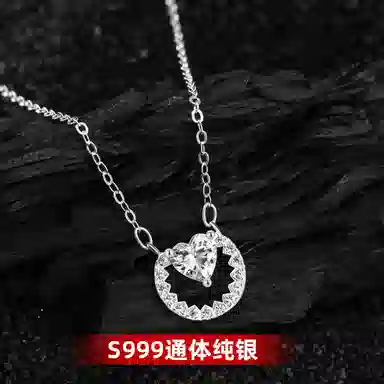 S999