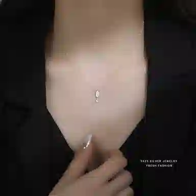 ins 925