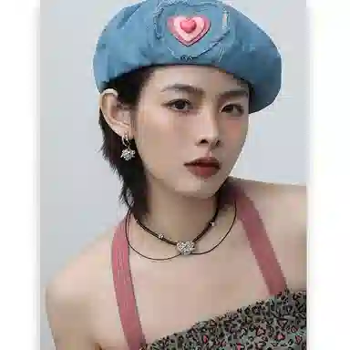 ins