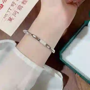 Lucky