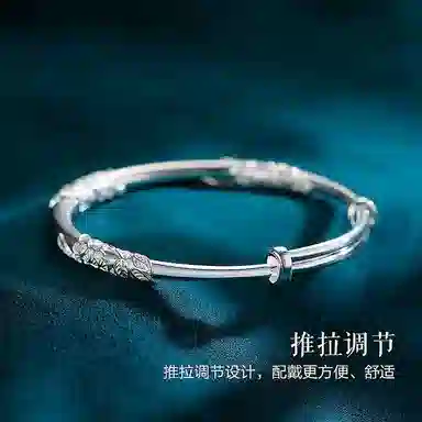 喜潮 繁花推拉式素圈 小众设计相思藤 合金 手镯 女款