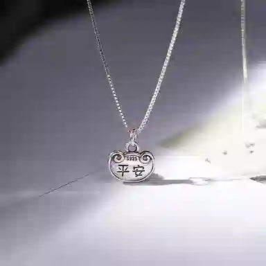 s925