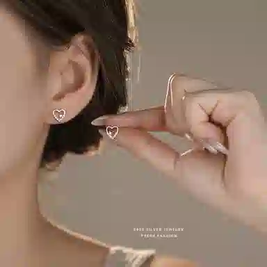 S925