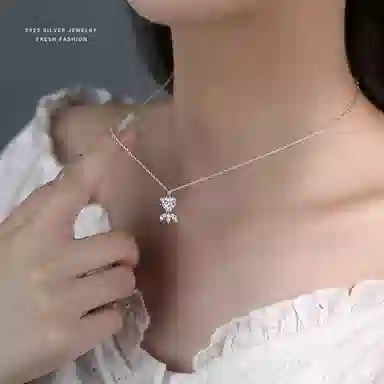 S925