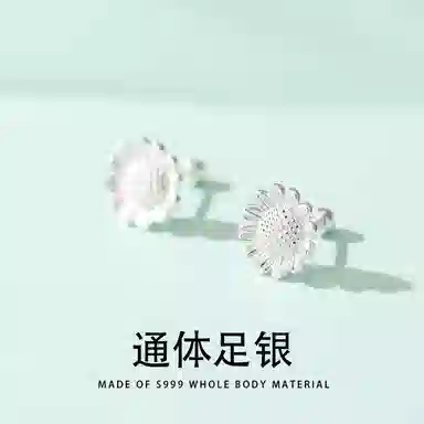 S999