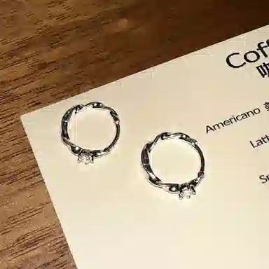 ins