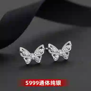 999
