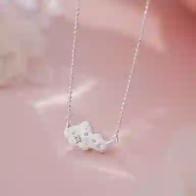 S925