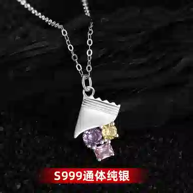 S999