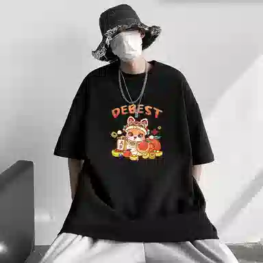 顶瓜瓜 时尚休闲宽松舒适打底衣 男女同款