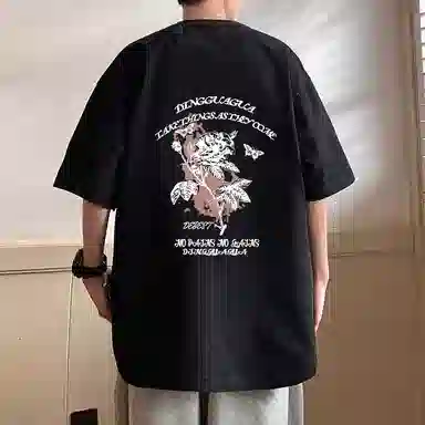 顶瓜瓜 时尚宽松舒适打底衣 男女同款