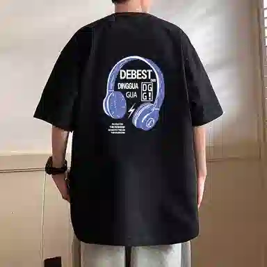 顶瓜瓜 宽松舒适时尚短袖打底衣 男女同款