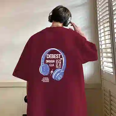 顶瓜瓜 宽松舒适时尚短袖打底衣 男女同款