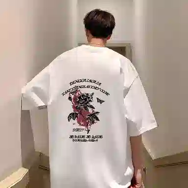 顶瓜瓜 时尚宽松舒适打底衣 男女同款