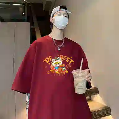 顶瓜瓜 舒适宽松休闲简约短袖打底衣 男女同款