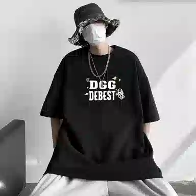 顶瓜瓜 大码潮牌休闲时尚宽松百搭舒适短袖打底衣 男女同款