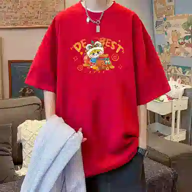 顶瓜瓜 舒适宽松休闲简约短袖打底衣 男女同款