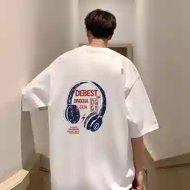 顶瓜瓜 宽松舒适时尚短袖打底衣 男女同款