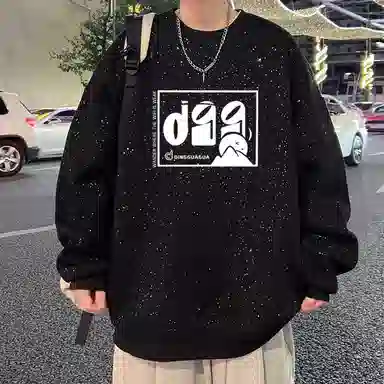 顶瓜瓜 加肥加大码时尚简约圆领宽松百搭舒适打底衣 男女同款