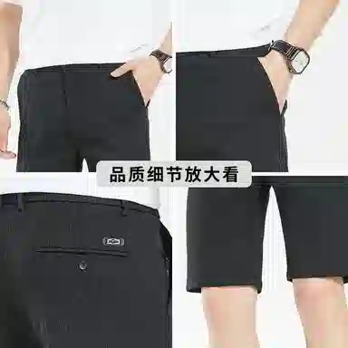 7 FOR ALL MANKIND Cleanfit