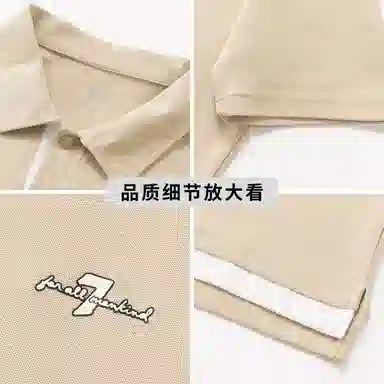 7 FOR ALL MANKIND TPolo