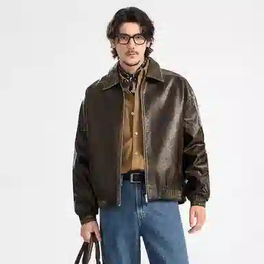 7 FOR ALL MANKIND PU