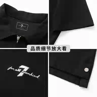 7 FOR ALL MANKIND Clean FitlogoTPolo