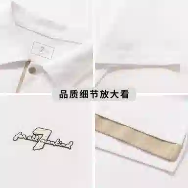 7 FOR ALL MANKIND TPolo