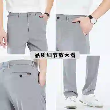 7 FOR ALL MANKIND Clean Fit