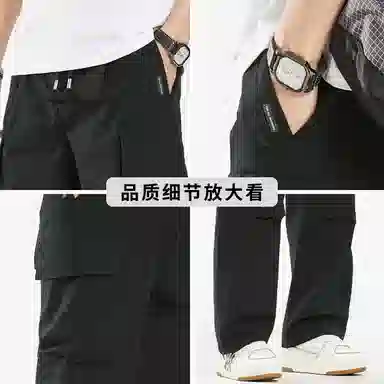 7 FOR ALL MANKIND 100