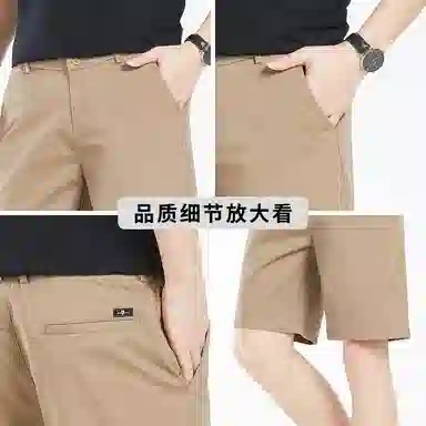 7 FOR ALL MANKIND Cleanfit