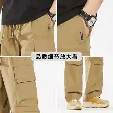 7 FOR ALL MANKIND 100