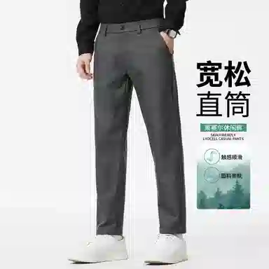 7 FOR ALL MANKIND Clean Fit