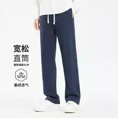 7 FOR ALL MANKIND Logo