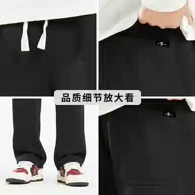 7 FOR ALL MANKIND Logo