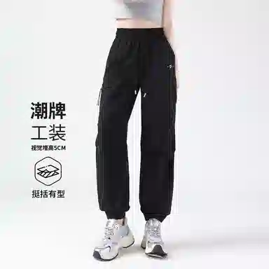 7 FOR ALL MANKIND Vibe