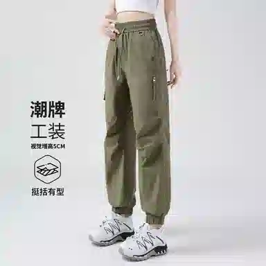 7 FOR ALL MANKIND Vibe