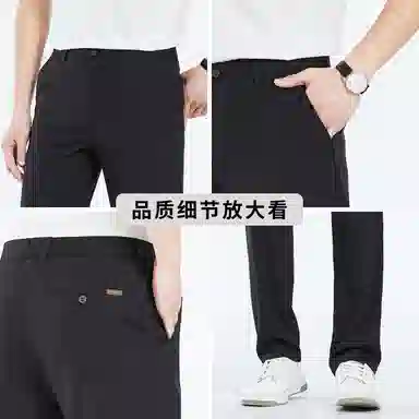 7 FOR ALL MANKIND Clean Fit