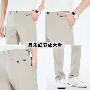 7 FOR ALL MANKIND Clean Fit