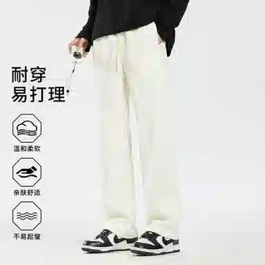 7 FOR ALL MANKIND Logo