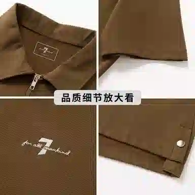 7 FOR ALL MANKIND Clean FitlogoTPolo