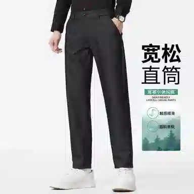 7 FOR ALL MANKIND Clean Fit