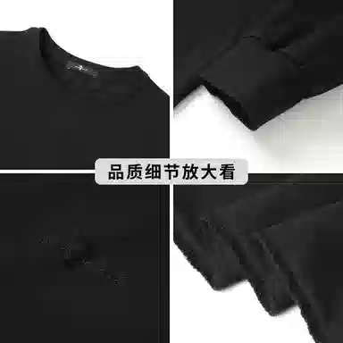 7 FOR ALL MANKIND logoT