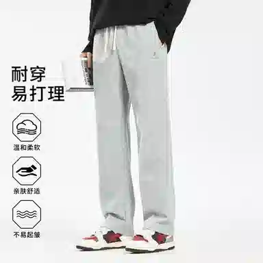 7 FOR ALL MANKIND Logo