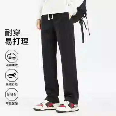 7 FOR ALL MANKIND Logo