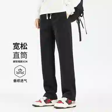 7 FOR ALL MANKIND Logo